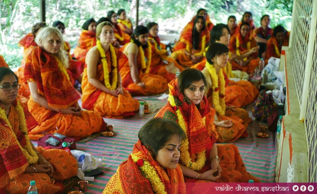 Upanayan Vaidic Dharma Sansthan