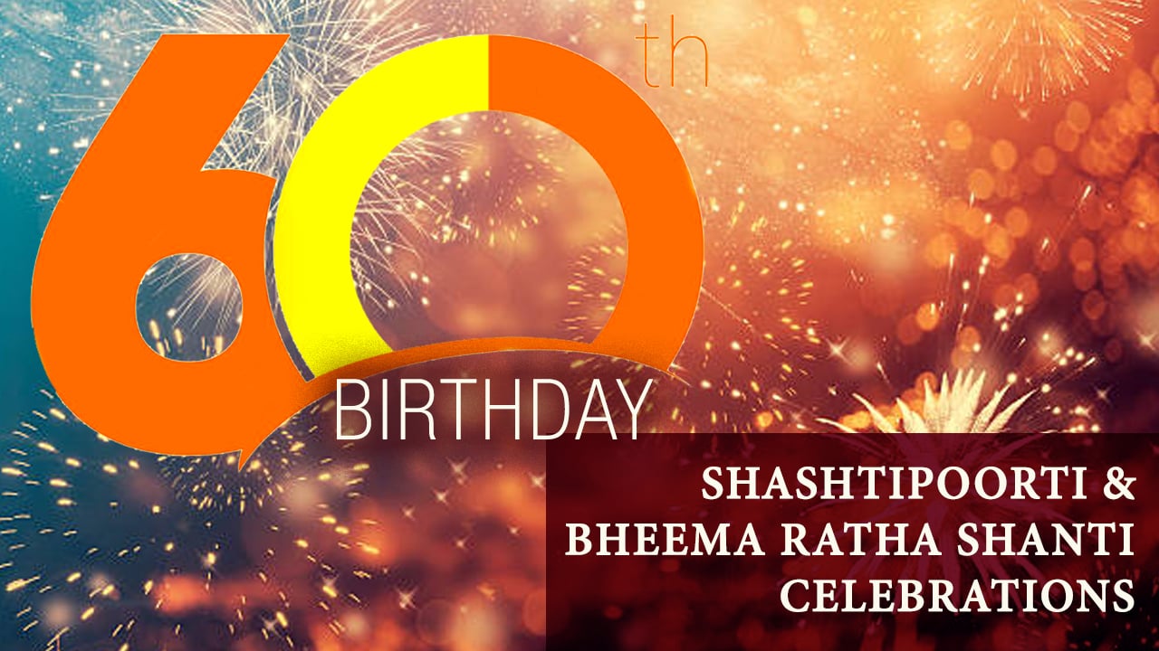 Shashtipoorti Bheema Ratha Shanti Celebrations